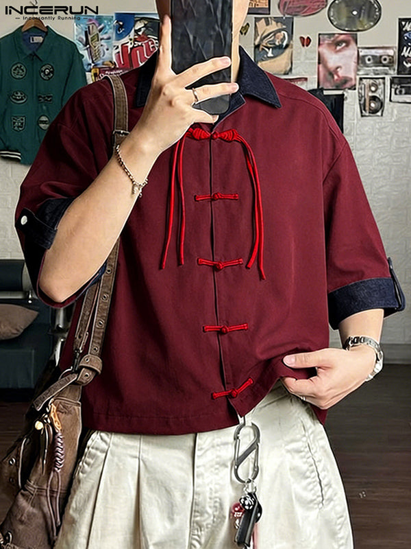 Men's New Chinese Style Relaxed Shirt SKUL61709