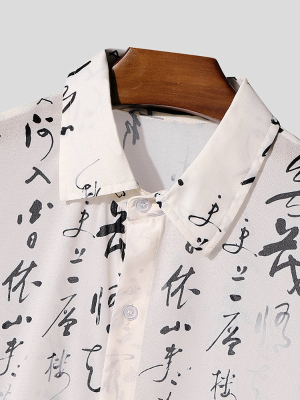 Men's Chinese Character Print Sheer Mesh Long Sleeve Shirt SKUL23478