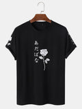 Eco-Friendly Men's Print Short Sleeve T-Shirt SKUG82879